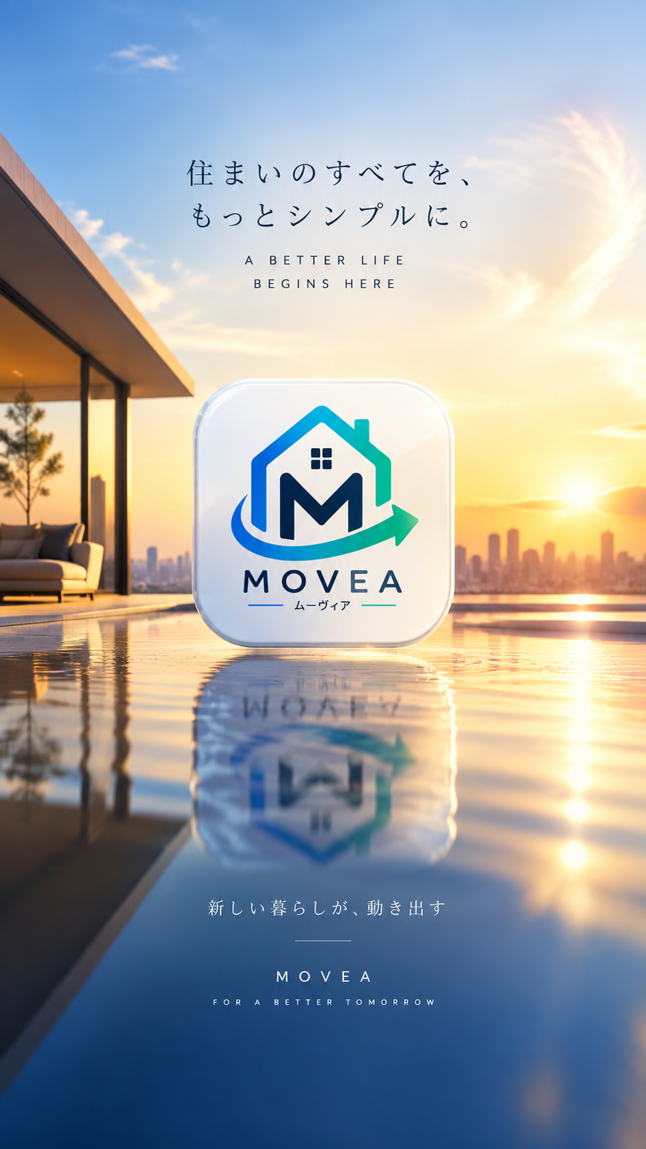 MOVEA